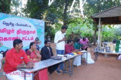 JCI_PONGAL_2020_127