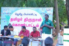 JCI_PONGAL_2020_132