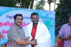 JCI_PONGAL_2020_137