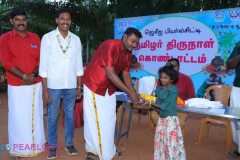 JCI_PONGAL_2020_157