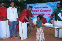 JCI_PONGAL_2020_158