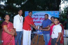 JCI_PONGAL_2020_171